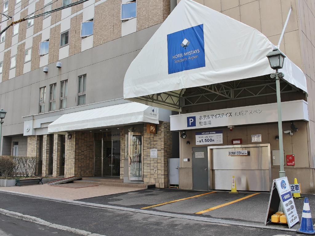 Hotel Mystays Sapporo Aspen Exterior foto